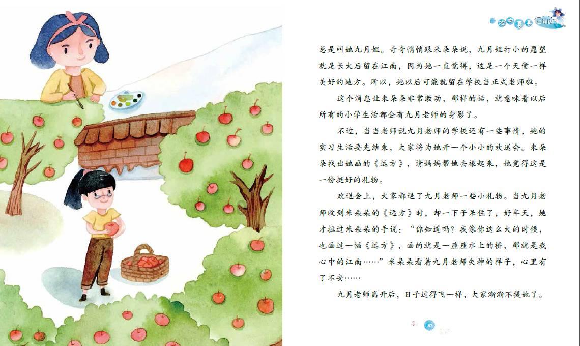 工科教育被指纸上谈兵，苦学四年企业没法用成为尴尬现实，我国的工科教育发展如何，可从哪些方面完善？