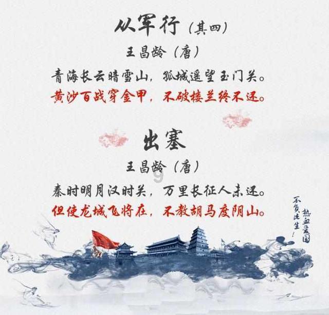 现在乒乓球直播视频是哪两个国家?-天涯问答平台