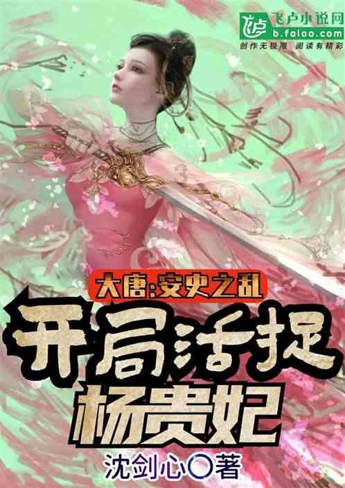 探讨分享问题,尽在吃什么能改变易胖体质交流平台